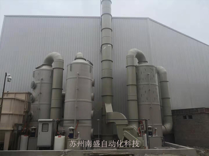 鶴壁廢氣處理塔公司品質(zhì)精良