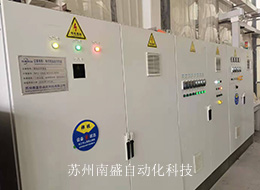 鎮(zhèn)江大連酸洗設(shè)備公司接受定制